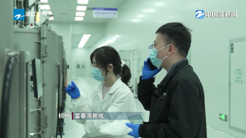 浙江省内唯一!科学家创业为何钟爱这家孵化器